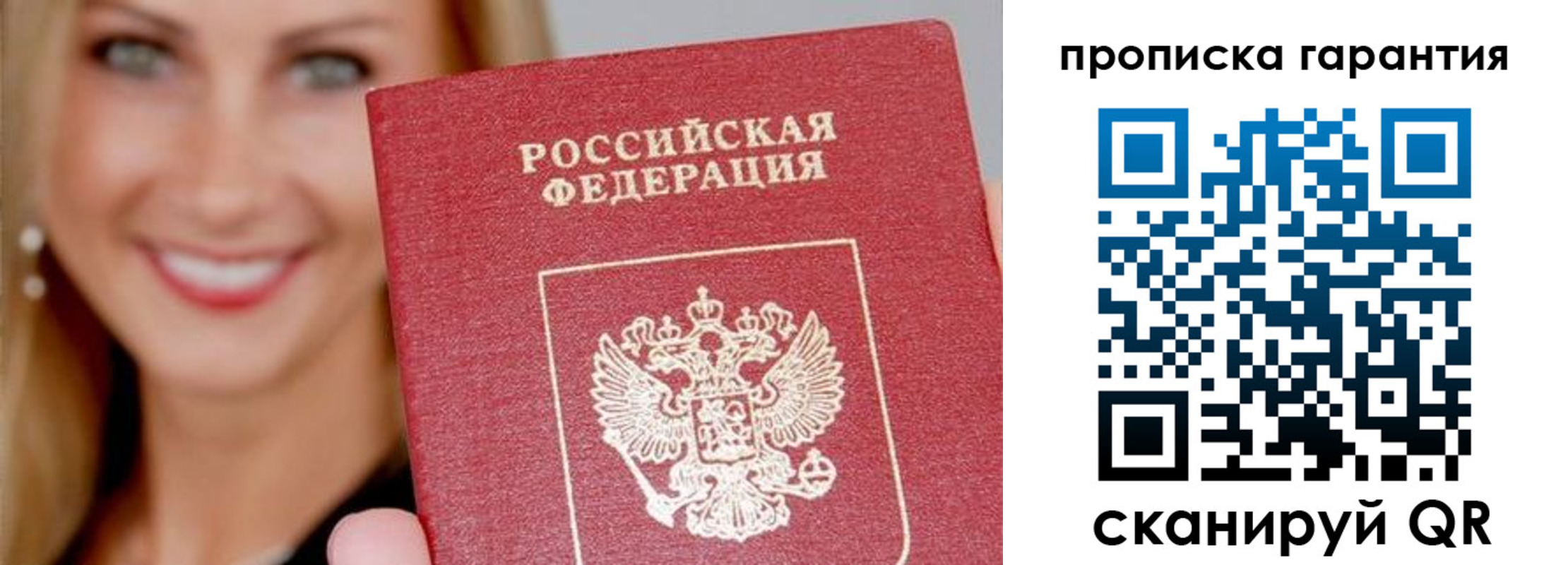 форма 3 в Пыть-Яхе